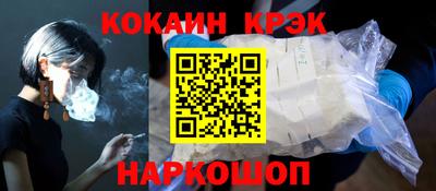 скорость Славянск-на-Кубани