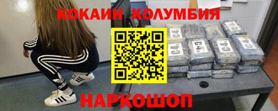 сатива Славгород
