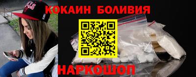 сатива Славгород
