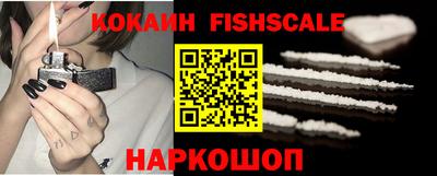 сатива Славгород