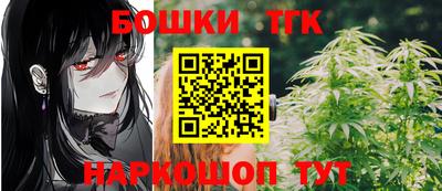 сатива Славгород