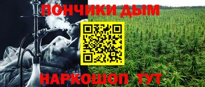 скорость Славянск-на-Кубани