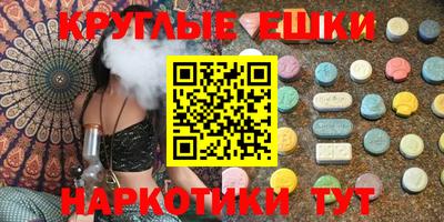 сатива Славгород