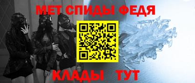 скорость Славянск-на-Кубани