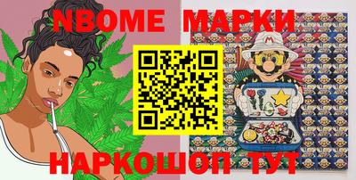 сатива Славгород