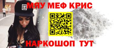скорость Славянск-на-Кубани