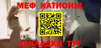 сатива Славгород