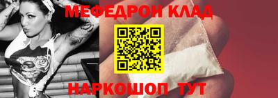 сатива Славгород