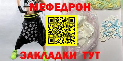 сатива Славгород