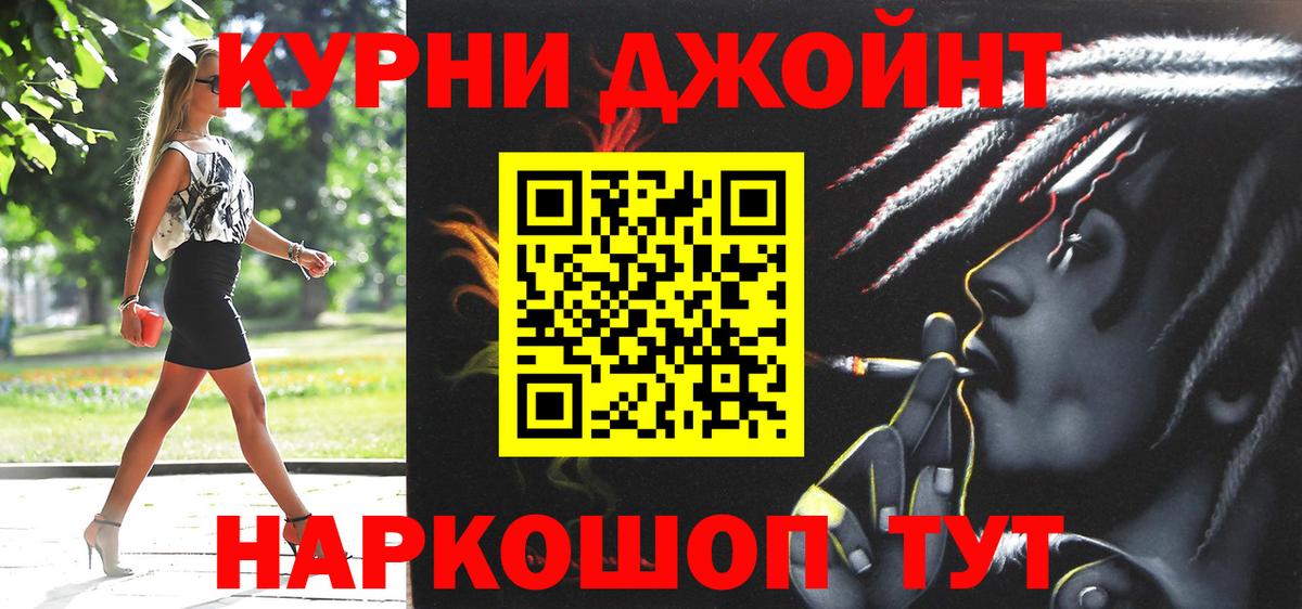 Шишки марихуана сатива  Вход с VPN  Каннабис MAZAR  Новочебоксарск  Бошки марихуана конопля  Марихуана Ganja 